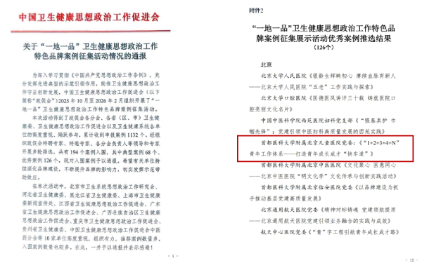 图片11.jpg 图片11.jpg