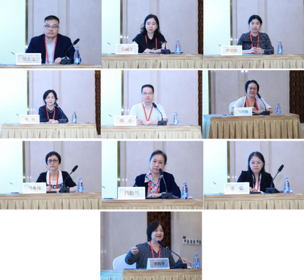 QQ20260904-164612.jpg