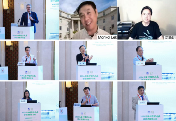 QQ20260904-164622.jpg
