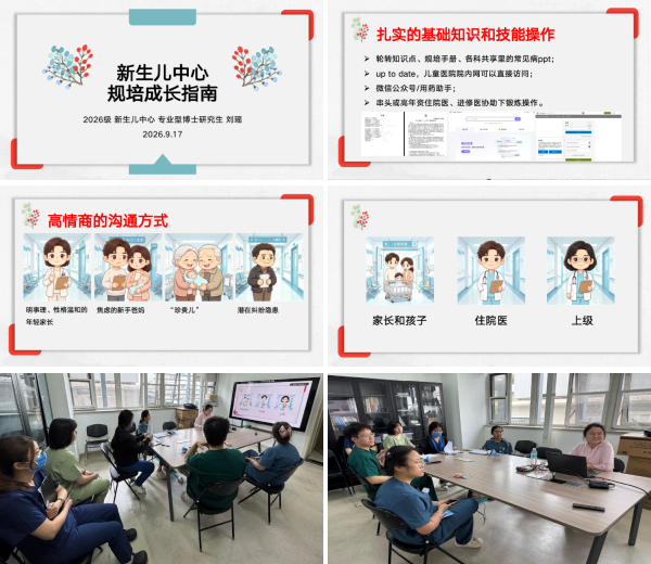 图片5.jpg 图片5.jpg