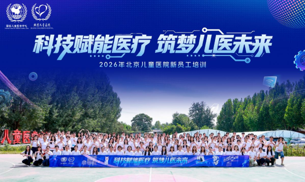 图片 2.jpg