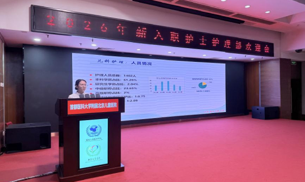 图片 19.jpg