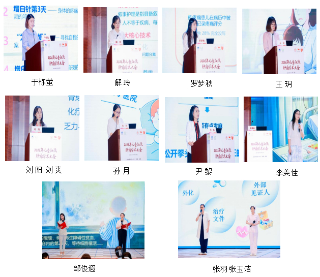 图片13 (1).jpg