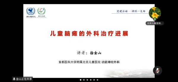 图片18.jpg