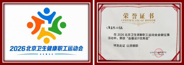 QQ20260922-173446.jpg