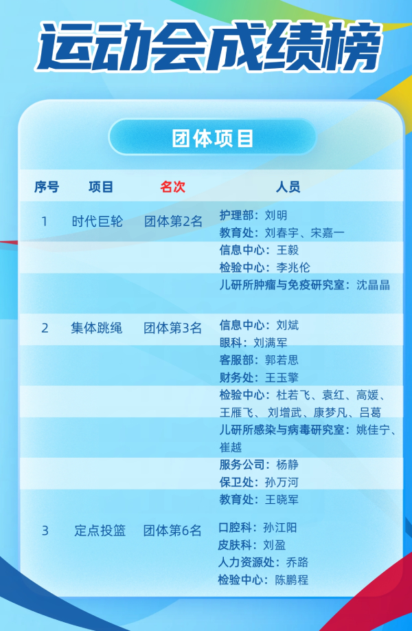 图片9.jpg