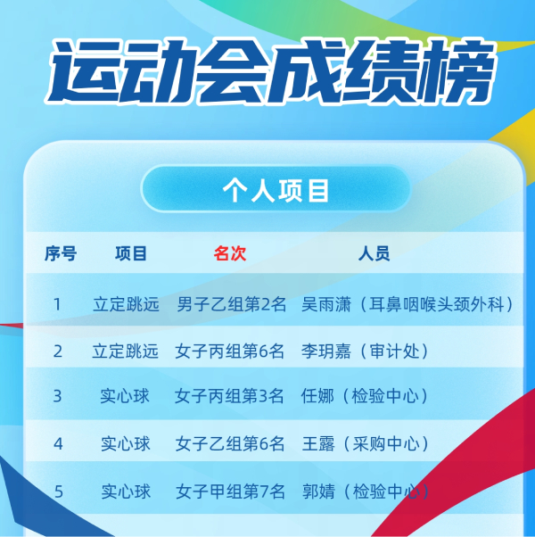 图片10.jpg