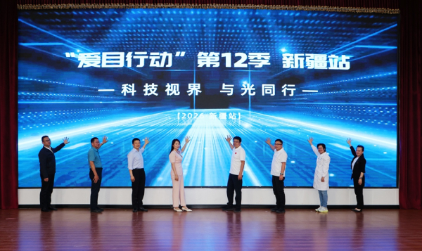 图片8.jpg 图片8.jpg