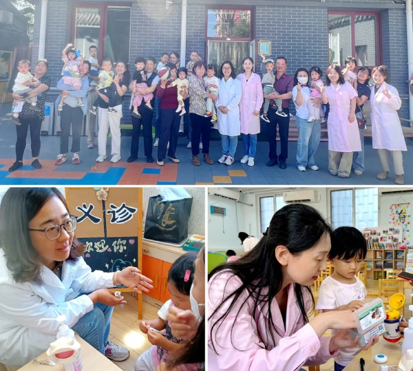 图片5.jpg
