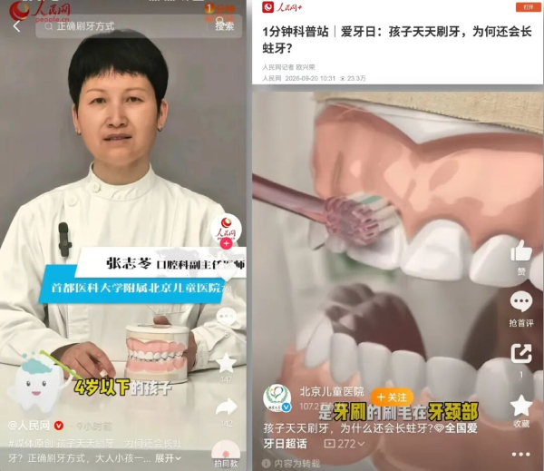 图片9.jpg