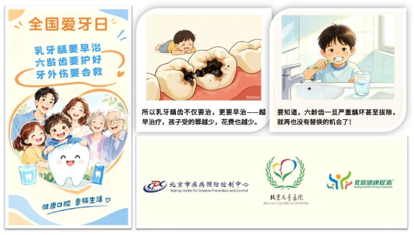 图片10.jpg