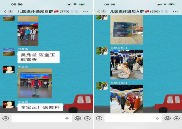 图片10.jpg