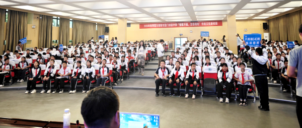 图片29.jpg