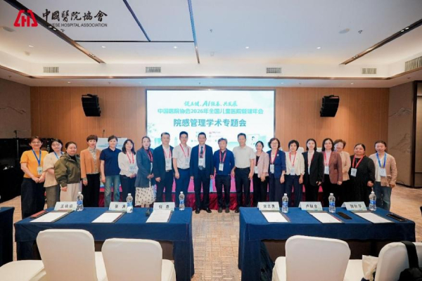 图片1 (2).jpg