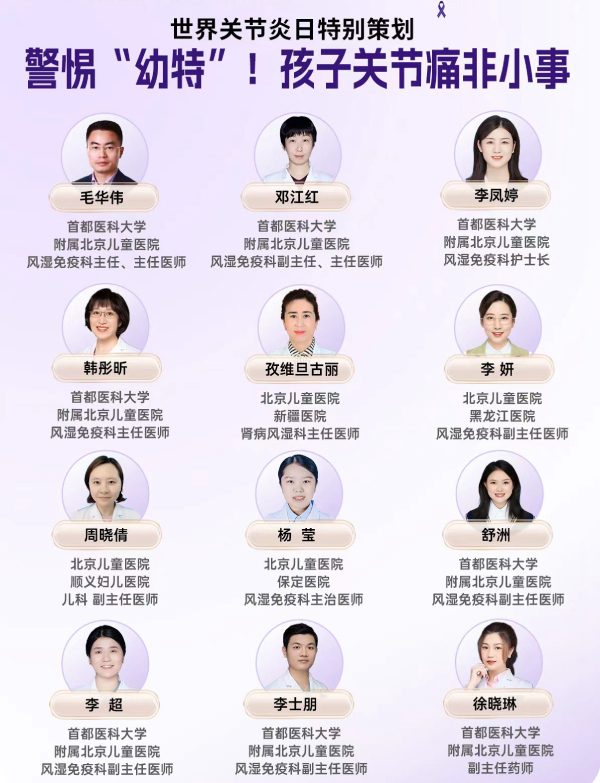 图片23.jpg