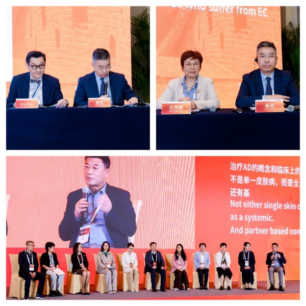 图片 8.jpg