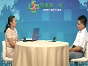 儿童意外伤害(下)