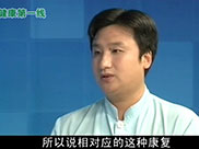 化脓性脑膜炎(上)