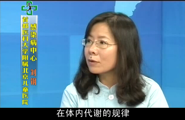 化脓性脑膜炎(下)