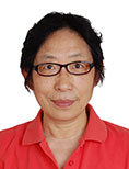 申芳娥