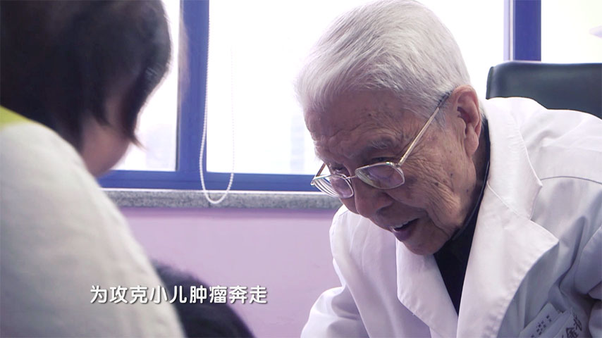 【中央电视台《最美医生》】《最美医生》张金哲