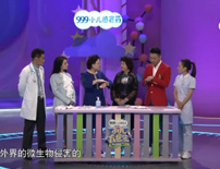 宝宝应该用什么浴液