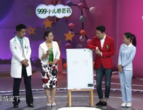 青春期是什么时候？怎么区分性早熟？