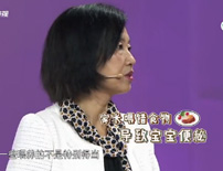 导致便秘的原因