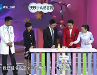 宝爸宝妈注意啦!给您讲讲缓解宝宝扁桃体炎的方法