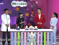 宝妈宝爸,该如何从宝宝的小动作判断中耳炎?