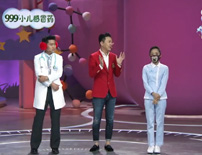 小地方大问题 耳鼻喉有秘密