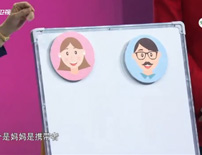 血友病遗传方式