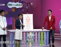 血友病必须要看的三个重点