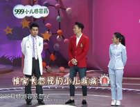 5岁尿床不是病,如何哄睡更科学