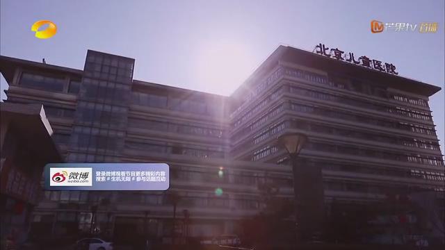 我是爸爸
