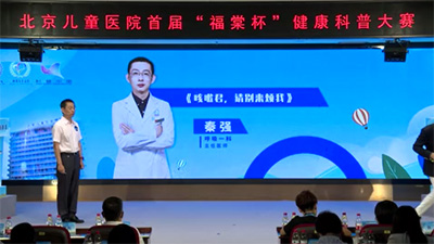 咳嗽君，请别来烦我