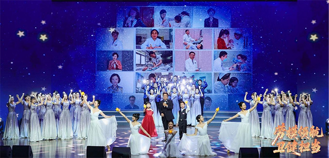 创意折桂，闪耀舞台——我院荣膺“劳模领航 卫健担当”专题展演最佳创意奖