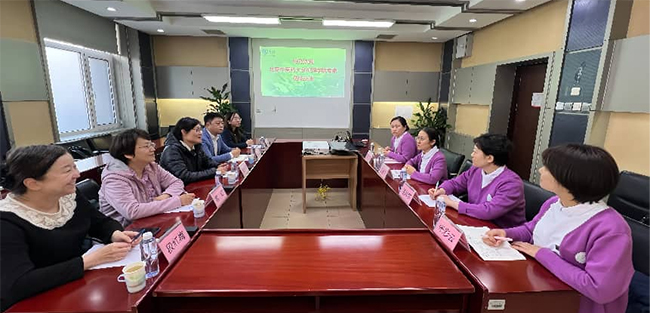 校院携手聚合力 医教协同育人才 护理部与北京中医药大学护理学院开展交流座谈