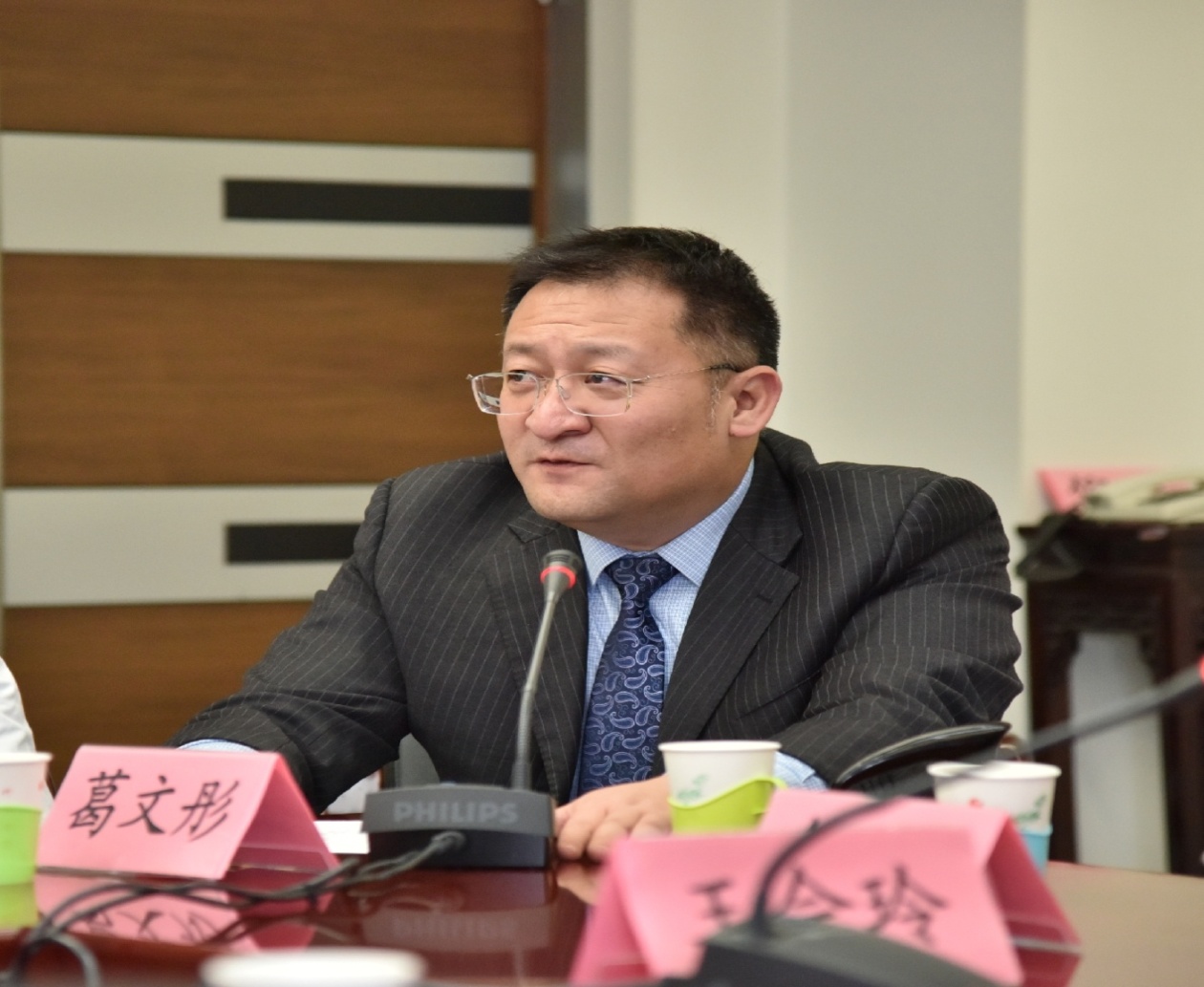 C:\Users\lenovo\AppData\Local\Temp\WeChat Files\bf1b161d7fd002f822c6d1bf5a9e537.jpg